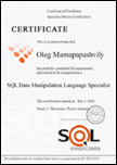 SQL DML Certificate (All requirements)